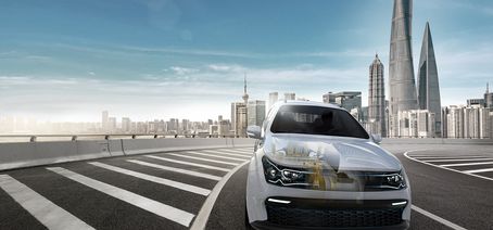 Key-Visual_e-mobility_low
