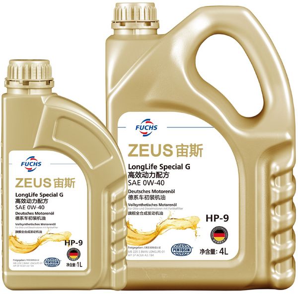 福斯宙斯HP-9 0W-40