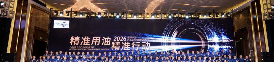 2026_AAM