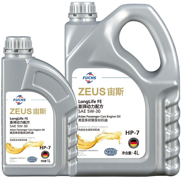 福斯宙斯HP-7 5W-30