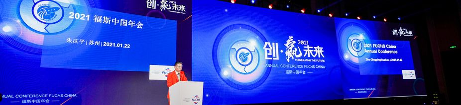 FUCHS_China_Annual_Conference_2021-02