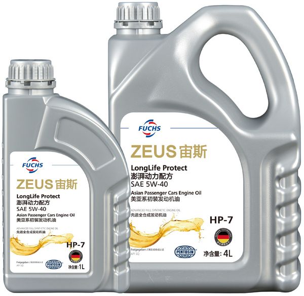 福斯宙斯HP-7 5W-40