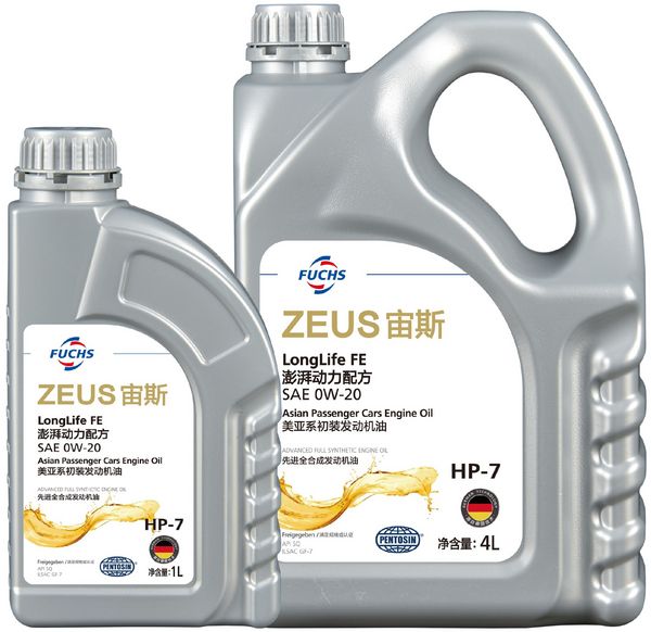 福斯宙斯HP-7 0W-20