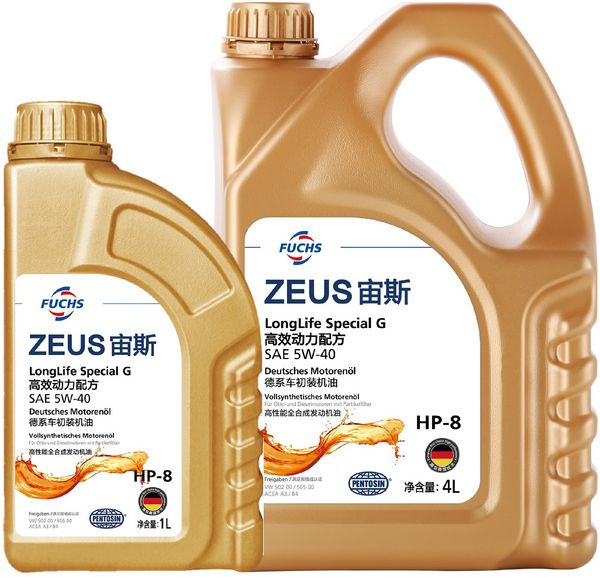 福斯宙斯HP-8 5W-40