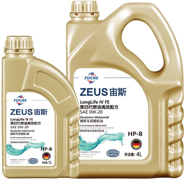 福斯宙斯HP-8 0W-20