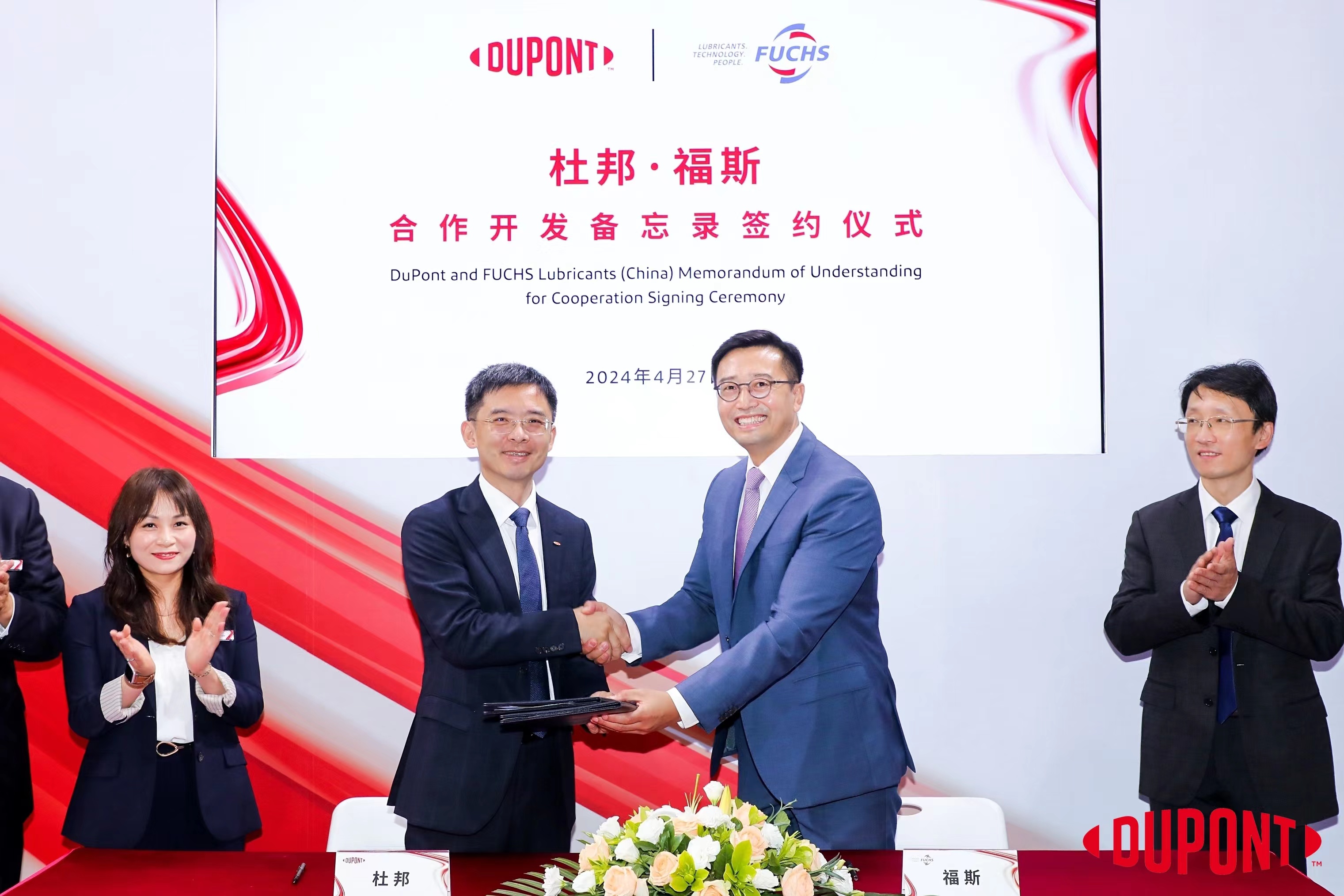 福斯与杜邦强强联手,助力储能行业腾飞 福斯与杜邦强强联手,助力储能行业腾飞