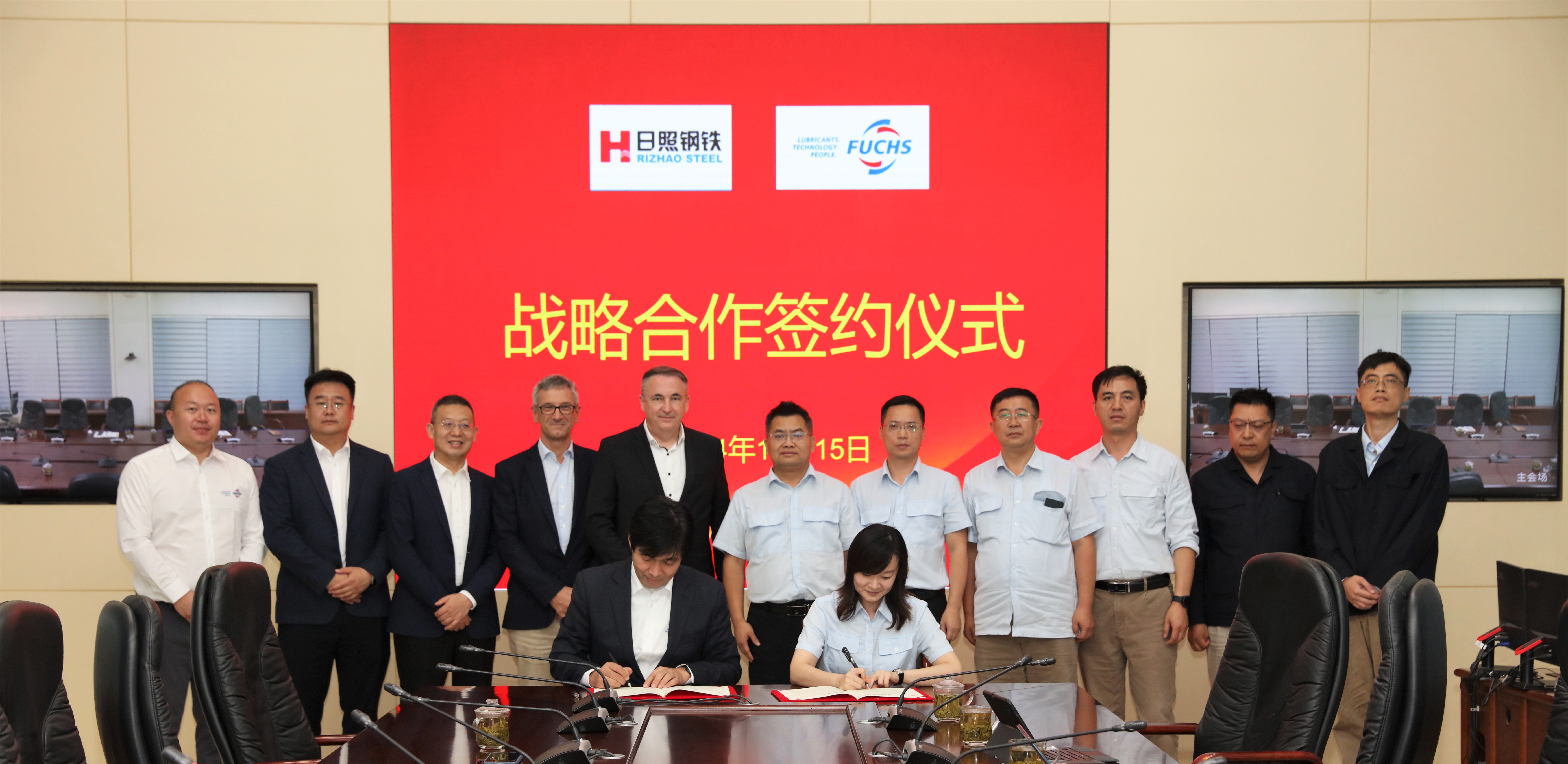 福斯与日照钢铁并肩前行,同铸辉煌 福斯与日照钢铁并肩前行,同铸辉煌