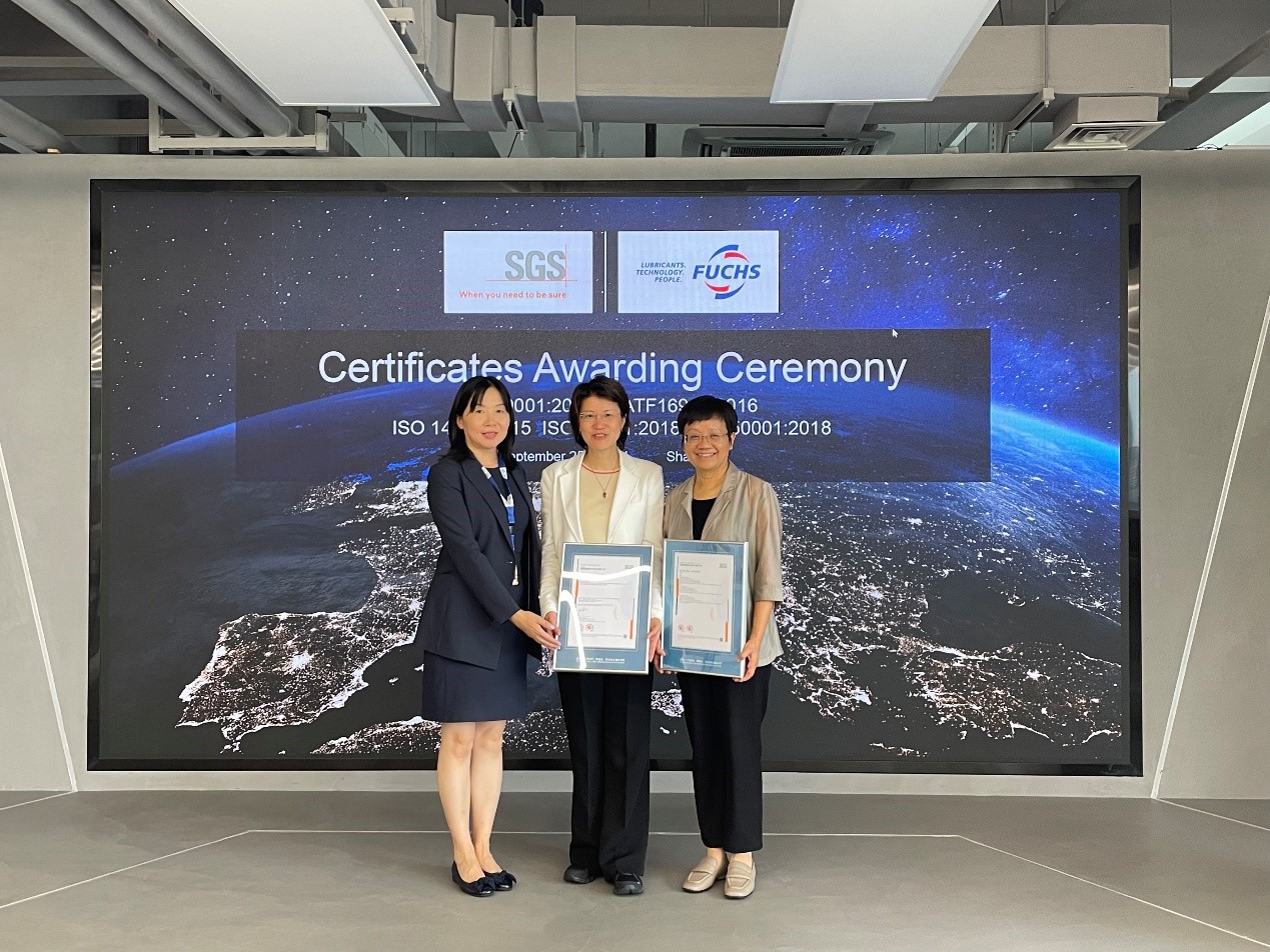 福斯中国荣获多体系认证证书 福斯中国荣获多体系认证证书