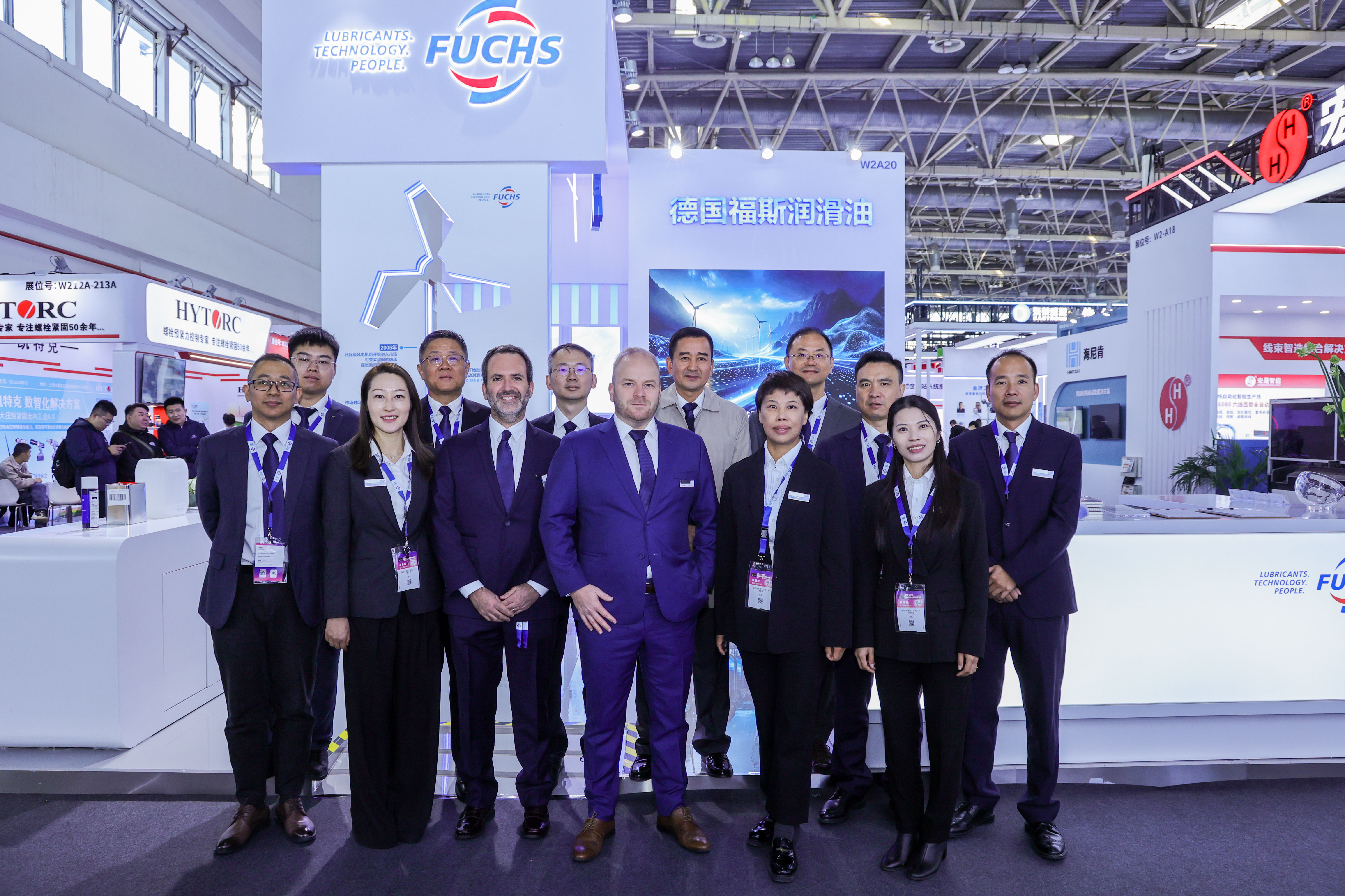 FUCHS Presents Latest Wind Power Lubrication Solutions at CWP2025 FUCHS Presents Latest Wind Power Lubrication Solutions at CWP2025