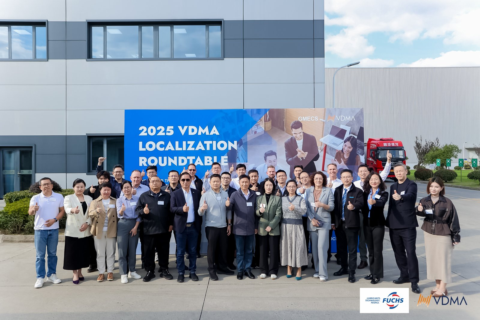 2025 VDMA Localization Roundtable Successfully Held in FUCHS Suzhou Plant 2025 VDMA Localization Roundtable Successfully Held in FUCHS Suzhou Plant