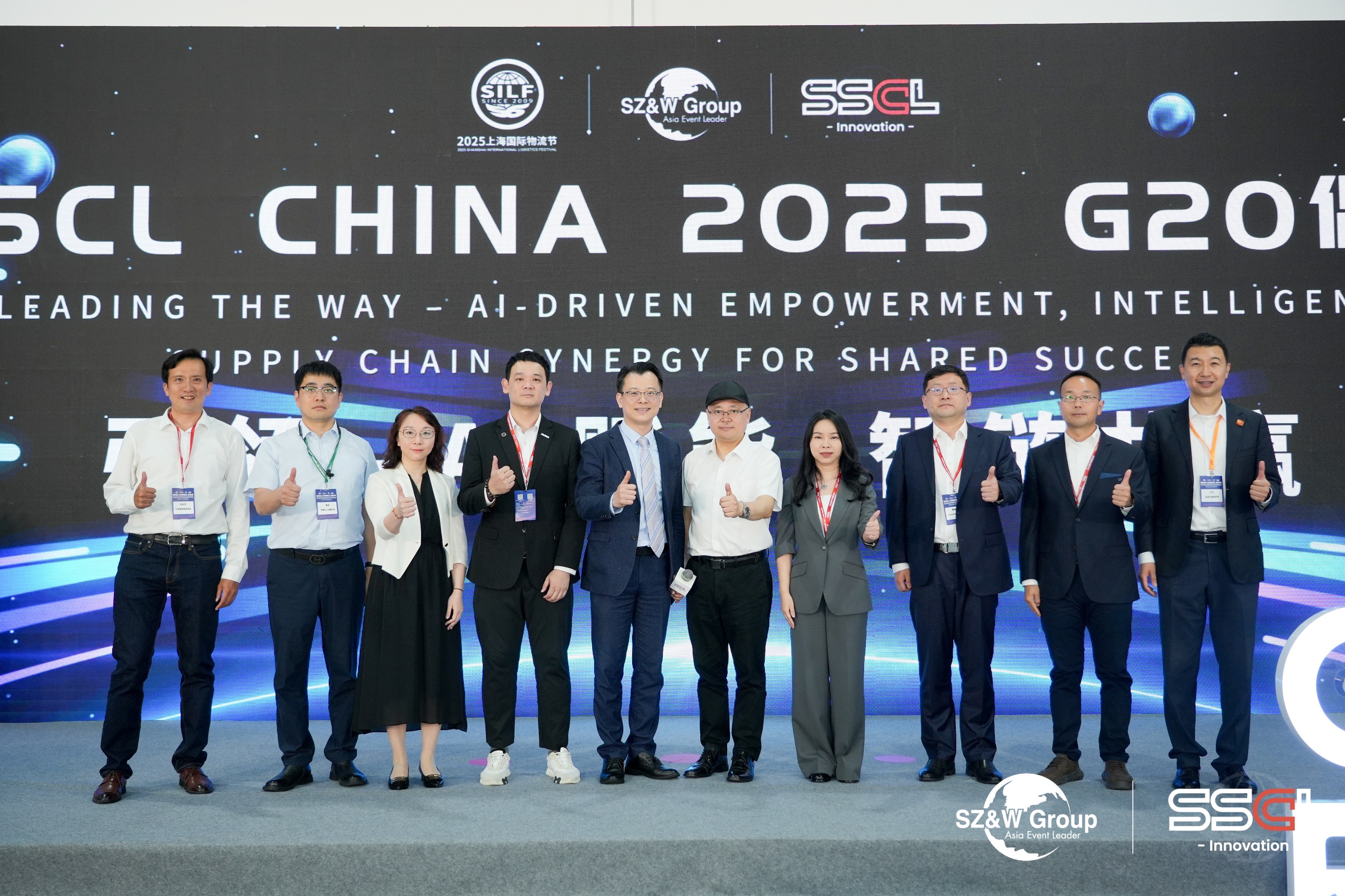 福斯中国荣获SSCL最佳供应链创新奖 福斯中国荣获SSCL最佳供应链创新奖