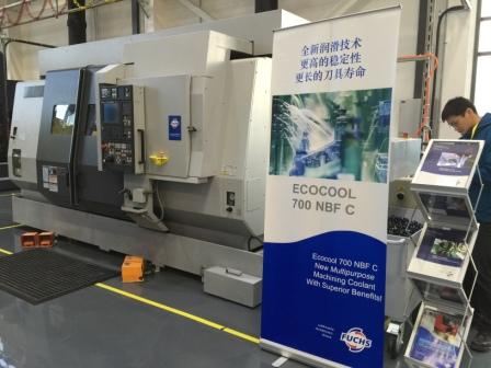 福斯润滑油受邀参加山特维克可乐满廊坊中心开业仪式 福斯润滑油受邀参加山特维克可乐满廊坊中心开业仪式