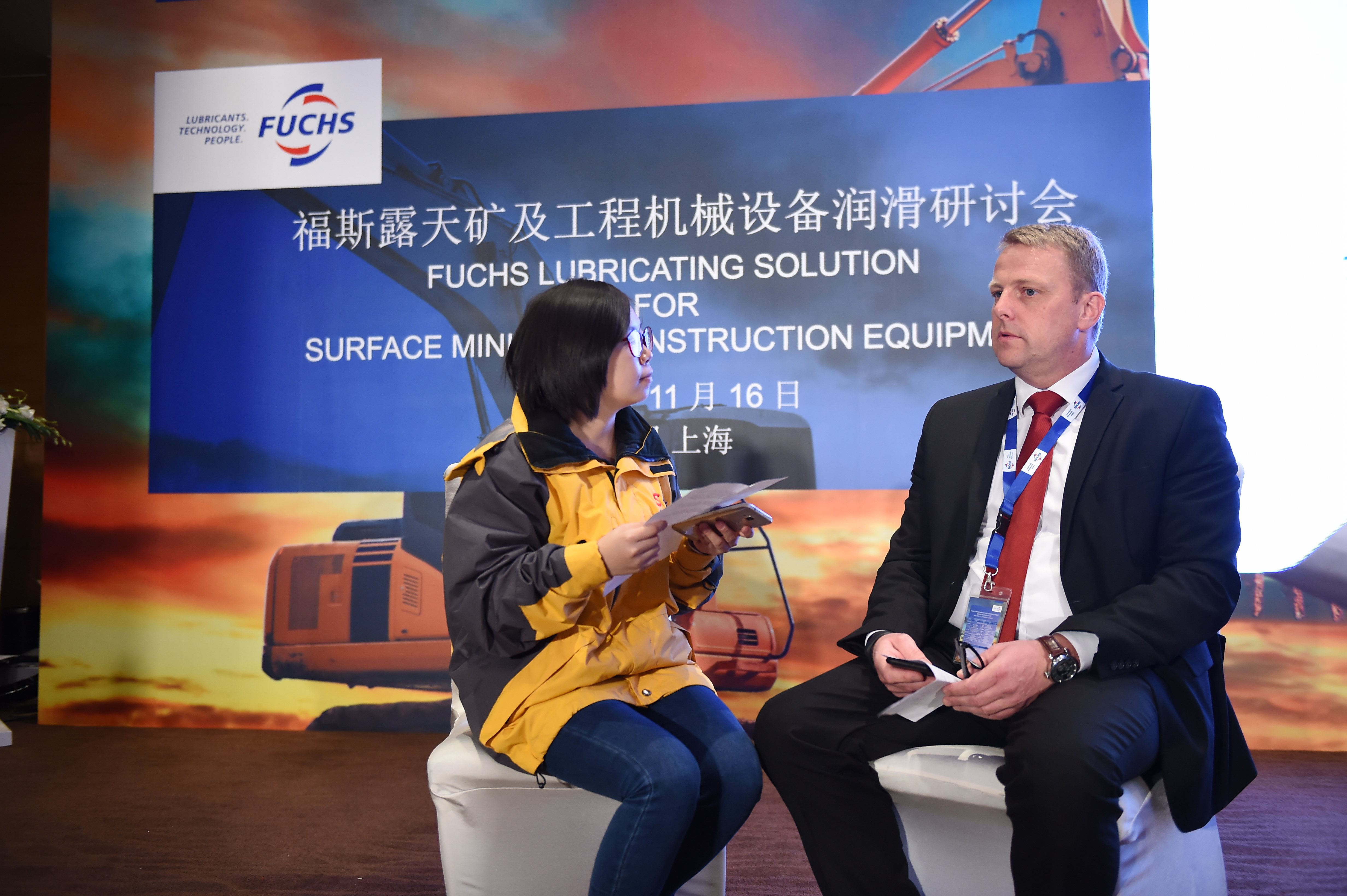 福斯举办露天矿及工程机械设备润滑技术日 福斯举办露天矿及工程机械设备润滑技术日