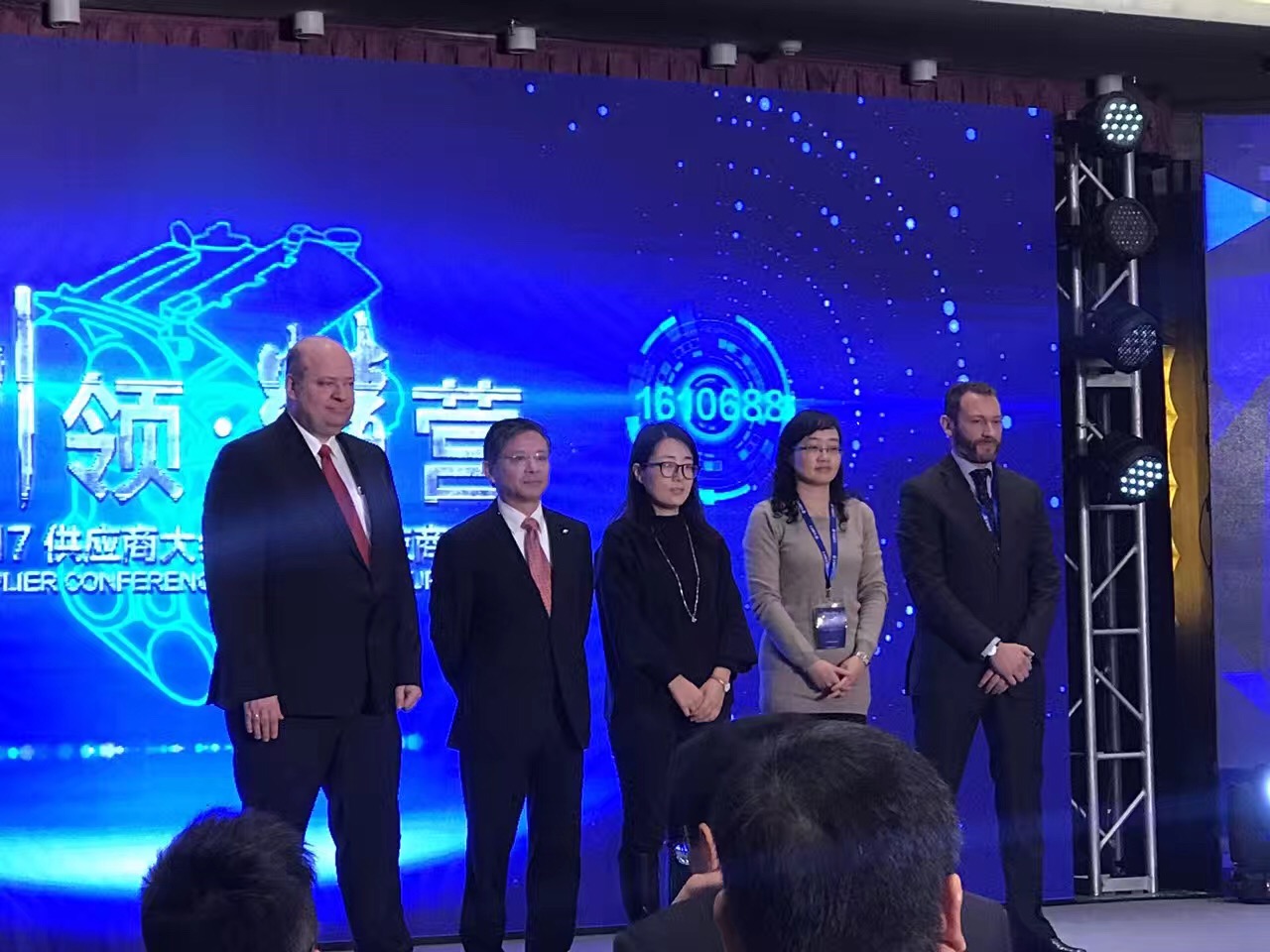 FUCHS China Honoured “Excellent Service Performance” by VWPT FUCHS China Honoured “Excellent Service Performance” by VWPT