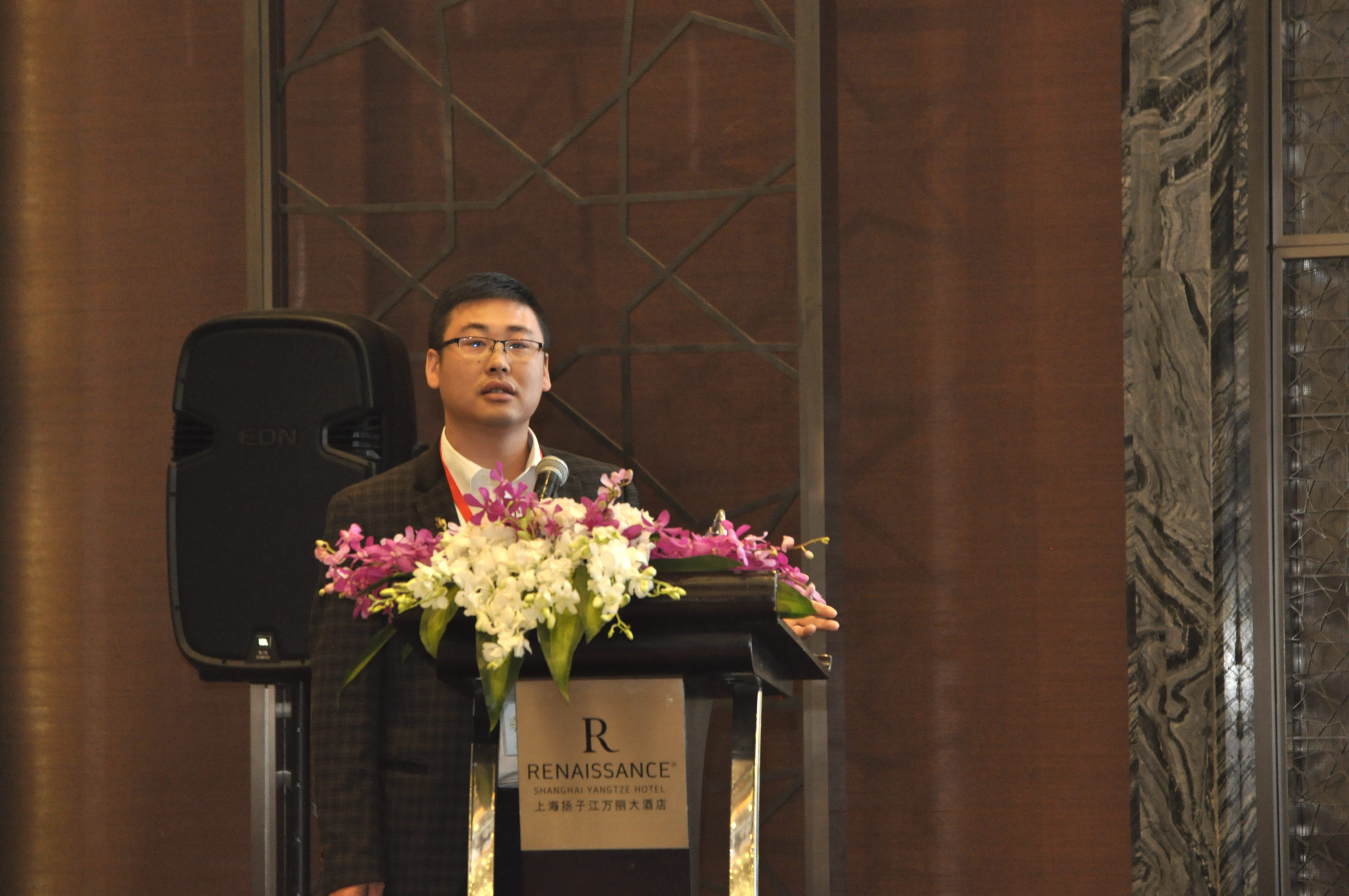 FUCHS Lubricants attended 2017 Summit Forum on Metalworking Fluids Technology Development" FUCHS Lubricants attended 2017 Summit Forum on Metalworking Fluids Technology Development"