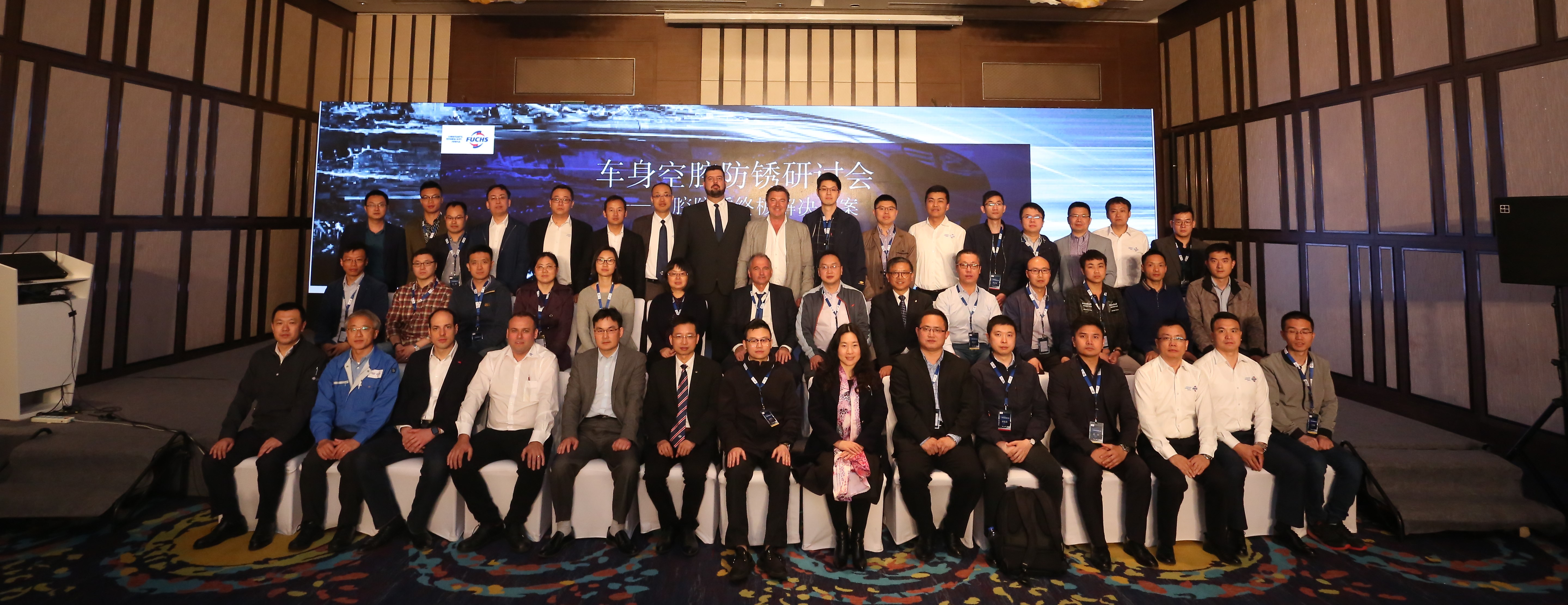 FUCHS CPX—Latest Corrosion Prevention Solution for Auto Body Cavities FUCHS CPX—Latest Corrosion Prevention Solution for Auto Body Cavities