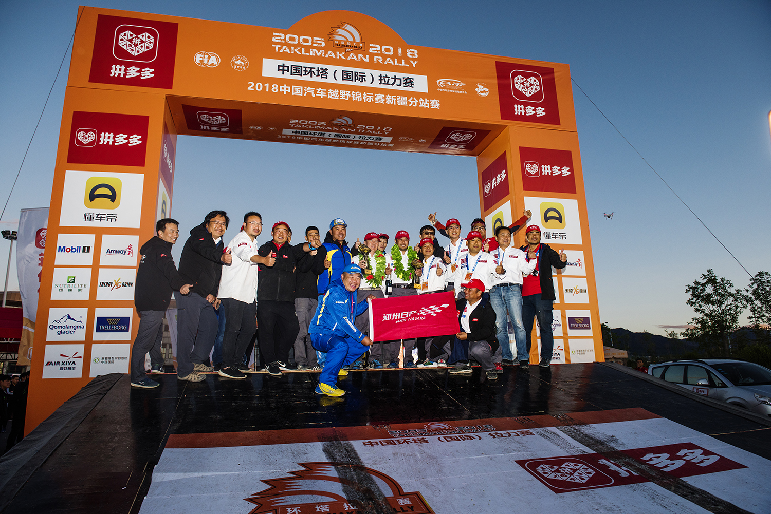 FUCHS Lubricants Pivotal to Navara's Double Victory in Taklimakan Rally 2018 FUCHS Lubricants Pivotal to Navara's Double Victory in Taklimakan Rally 2018