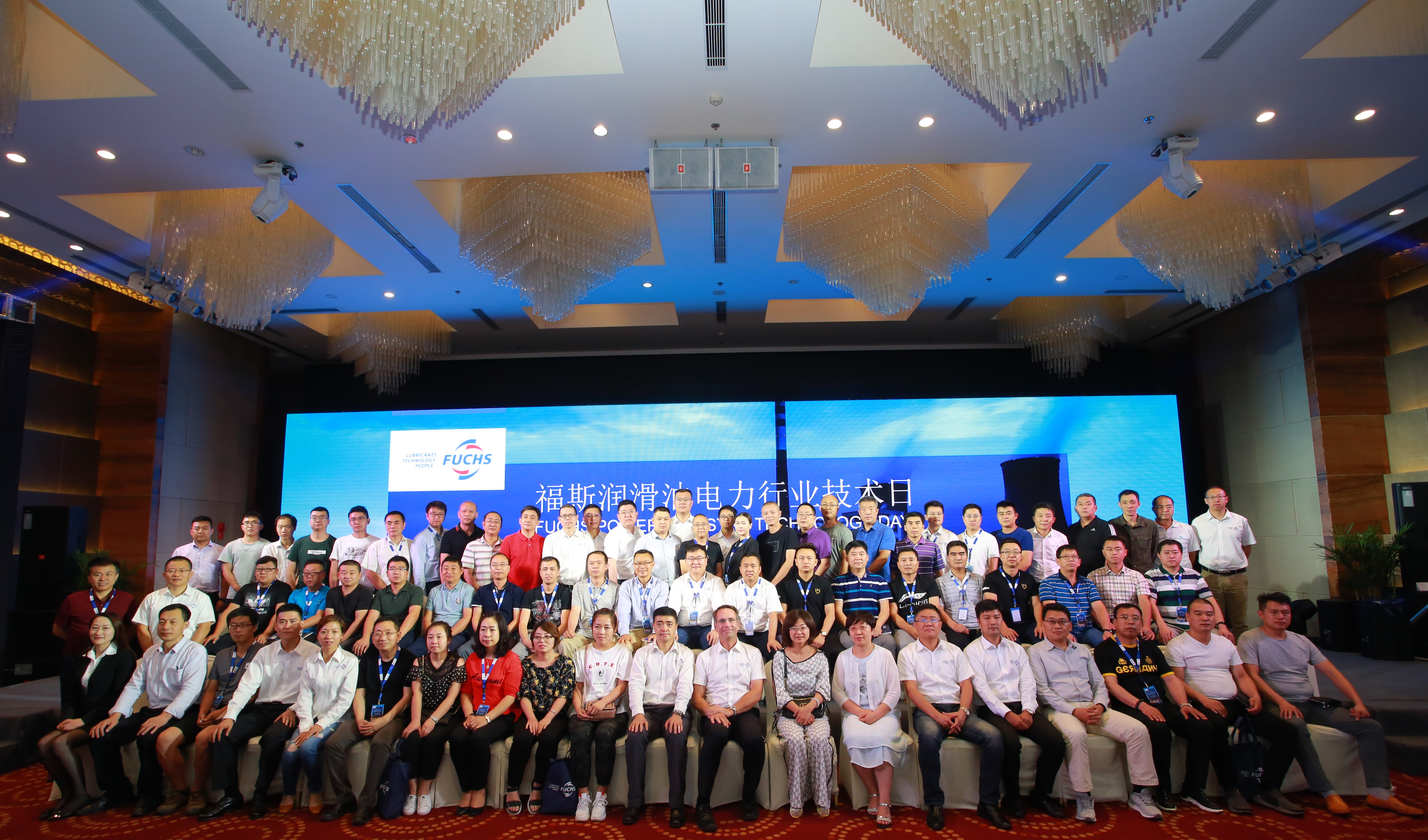 Defining Lubrication Solutions for the Power Industry - FUCHS Lubricants Power Industry Tech Day 2018 Defining Lubrication Solutions for the Power Industry - FUCHS Lubricants Power Industry Tech Day 2018