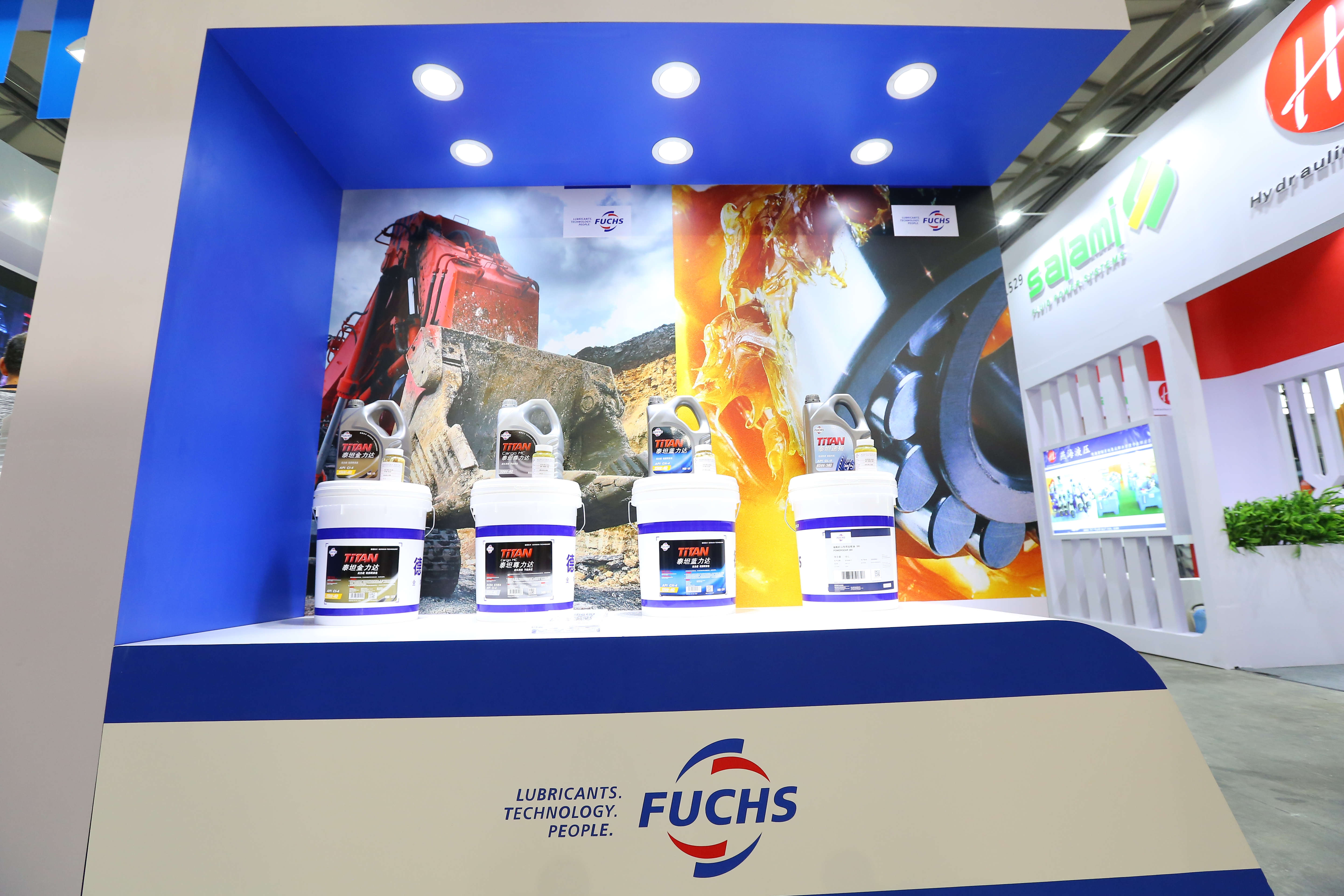 FUCHS Witnesses New Opportunities for Industry Development in bauma CHINA 2018 FUCHS Witnesses New Opportunities for Industry Development in bauma CHINA 2018