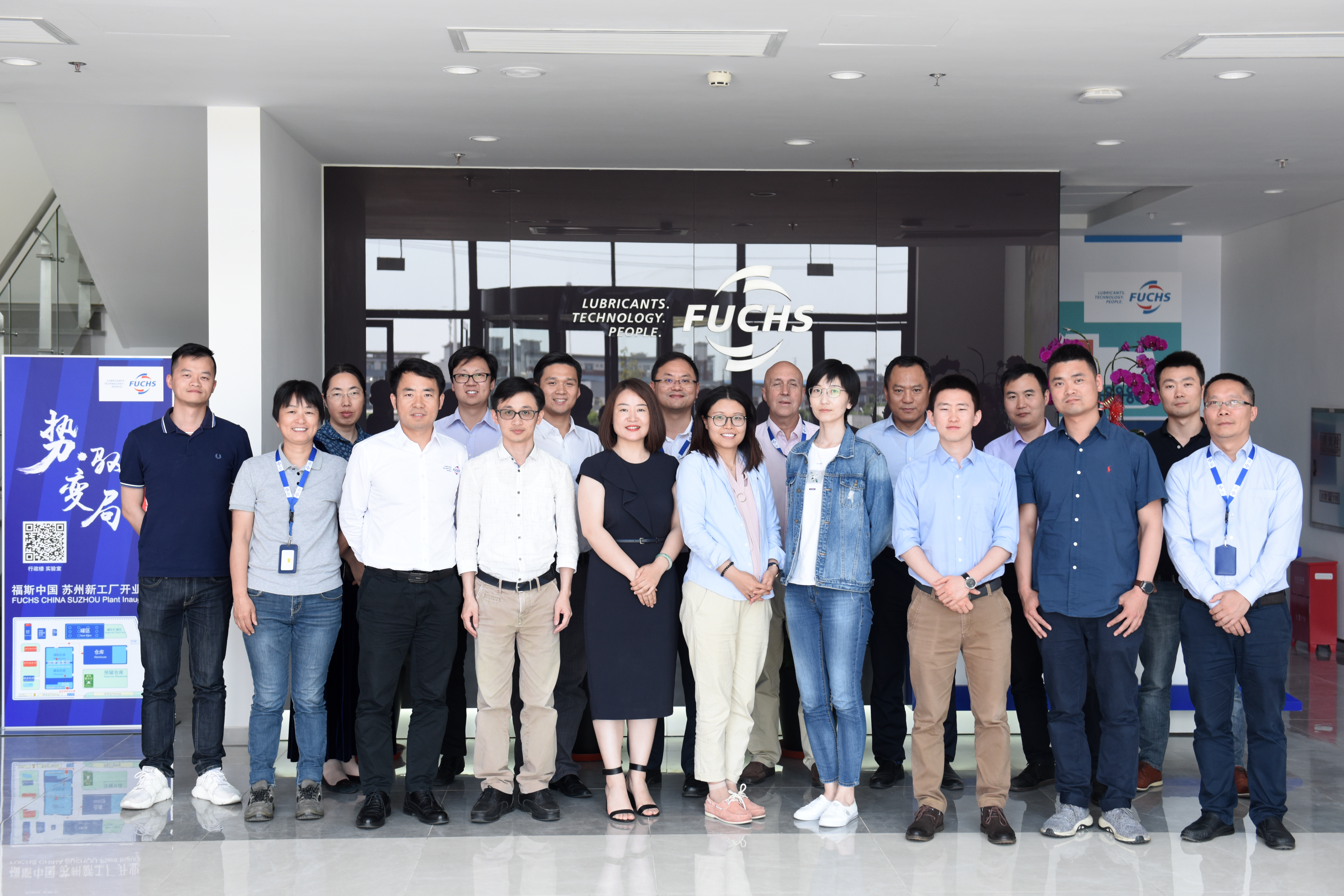 2019 Volkswagen - FUCHS Technology Seminar 2019 Volkswagen - FUCHS Technology Seminar