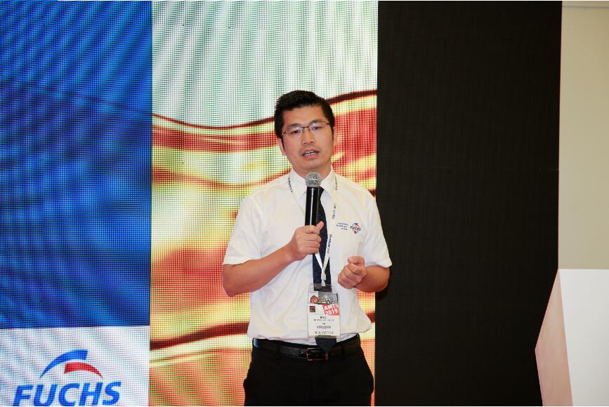 FUCHS China at the 2019 Chinese Electric Vehicle Innovative Technology Forum FUCHS China at the 2019 Chinese Electric Vehicle Innovative Technology Forum