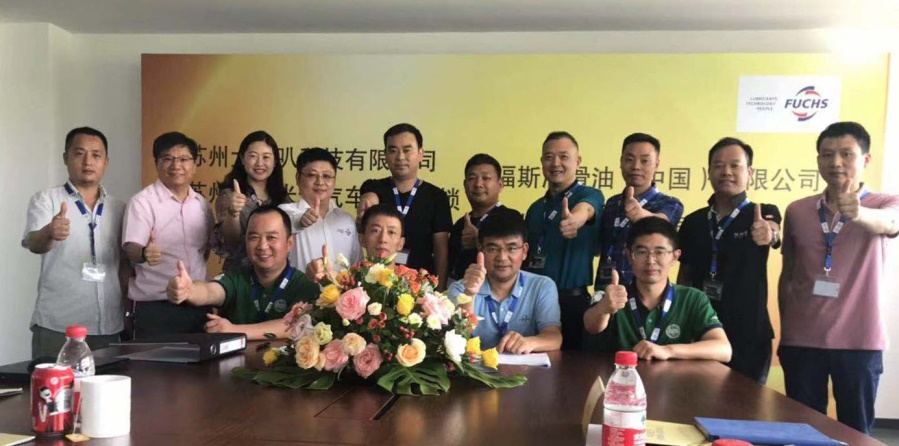 FUCHS China Boosts Automobile Repair Chain Industry FUCHS China Boosts Automobile Repair Chain Industry