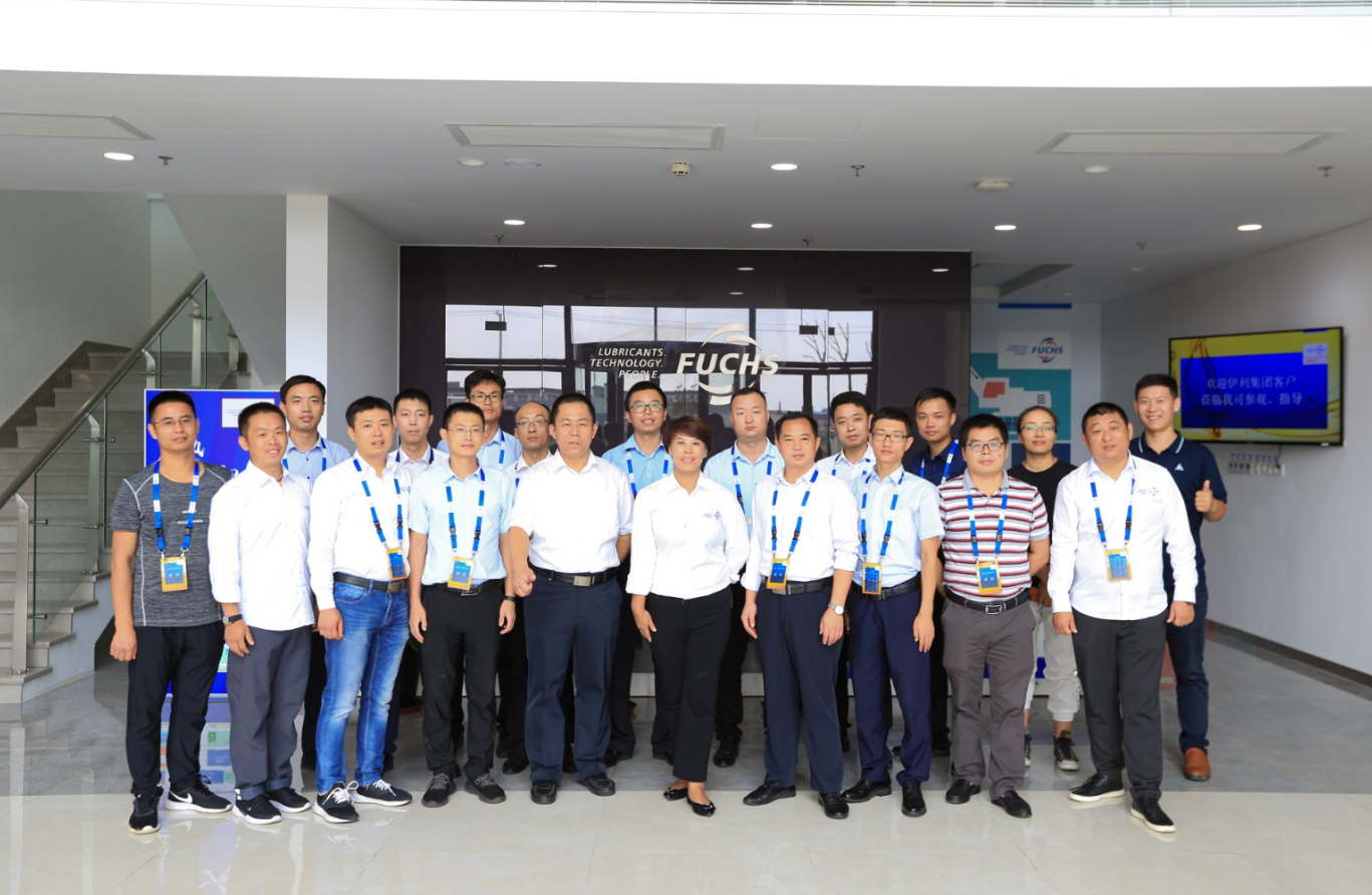 Yili Sticks to High-quality Organic Pasturewith FUCHS Provides Perfect Care for Food Yili Sticks to High-quality Organic Pasturewith FUCHS Provides Perfect Care for Food