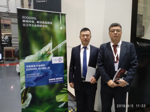 Lubricate Your Business ∣ FUCHS Boosts Intelligent Flexible Machine Tool Manufacturing Lubricate Your Business ∣ FUCHS Boosts Intelligent Flexible Machine Tool Manufacturing