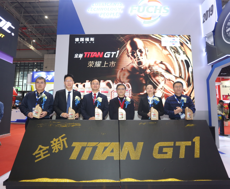 法兰克福展首日 —— 福斯全新 TITAN GT1系列荣耀上市 法兰克福展首日 —— 福斯全新 TITAN GT1系列荣耀上市