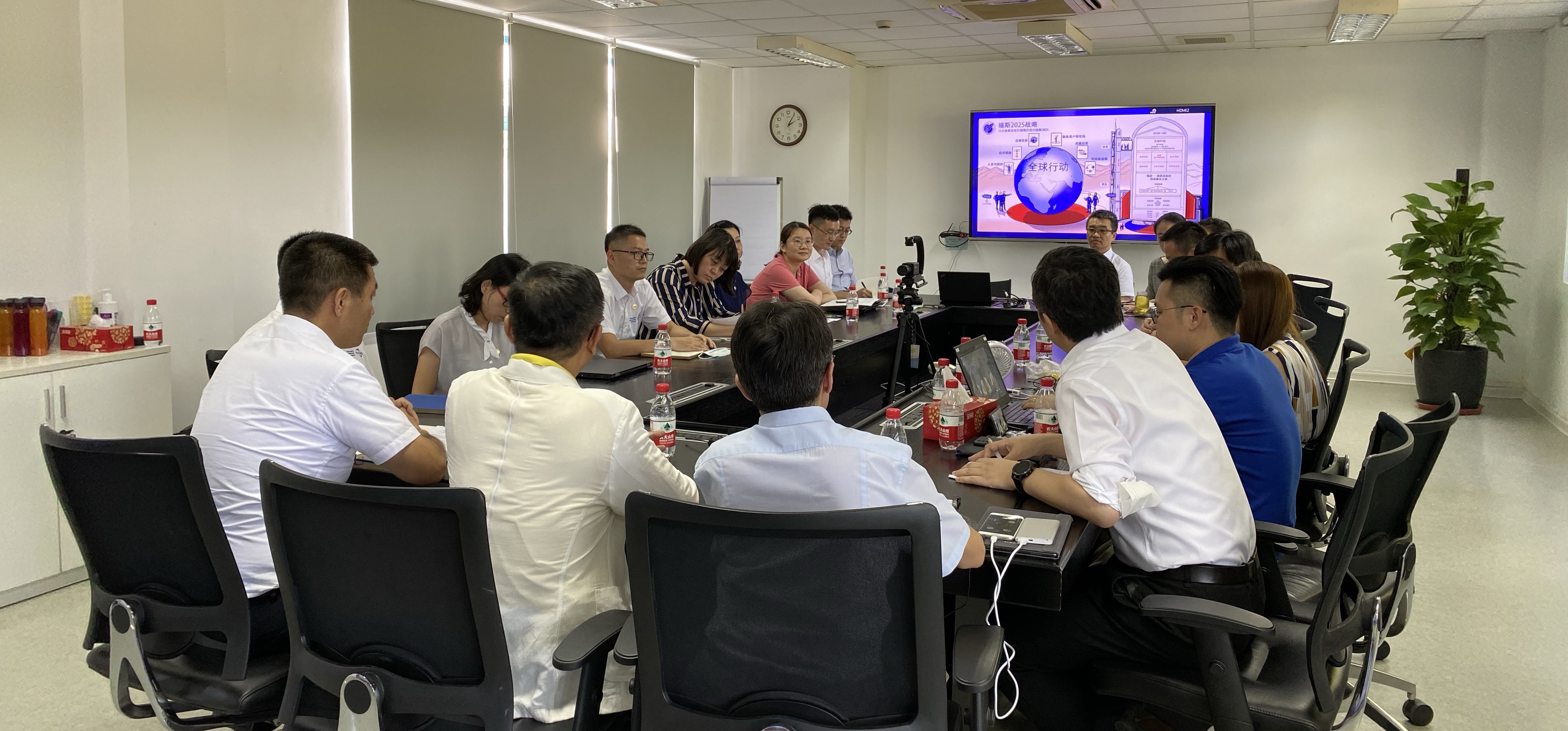 福斯中国举行第二次网络员工大会 福斯中国举行第二次网络员工大会