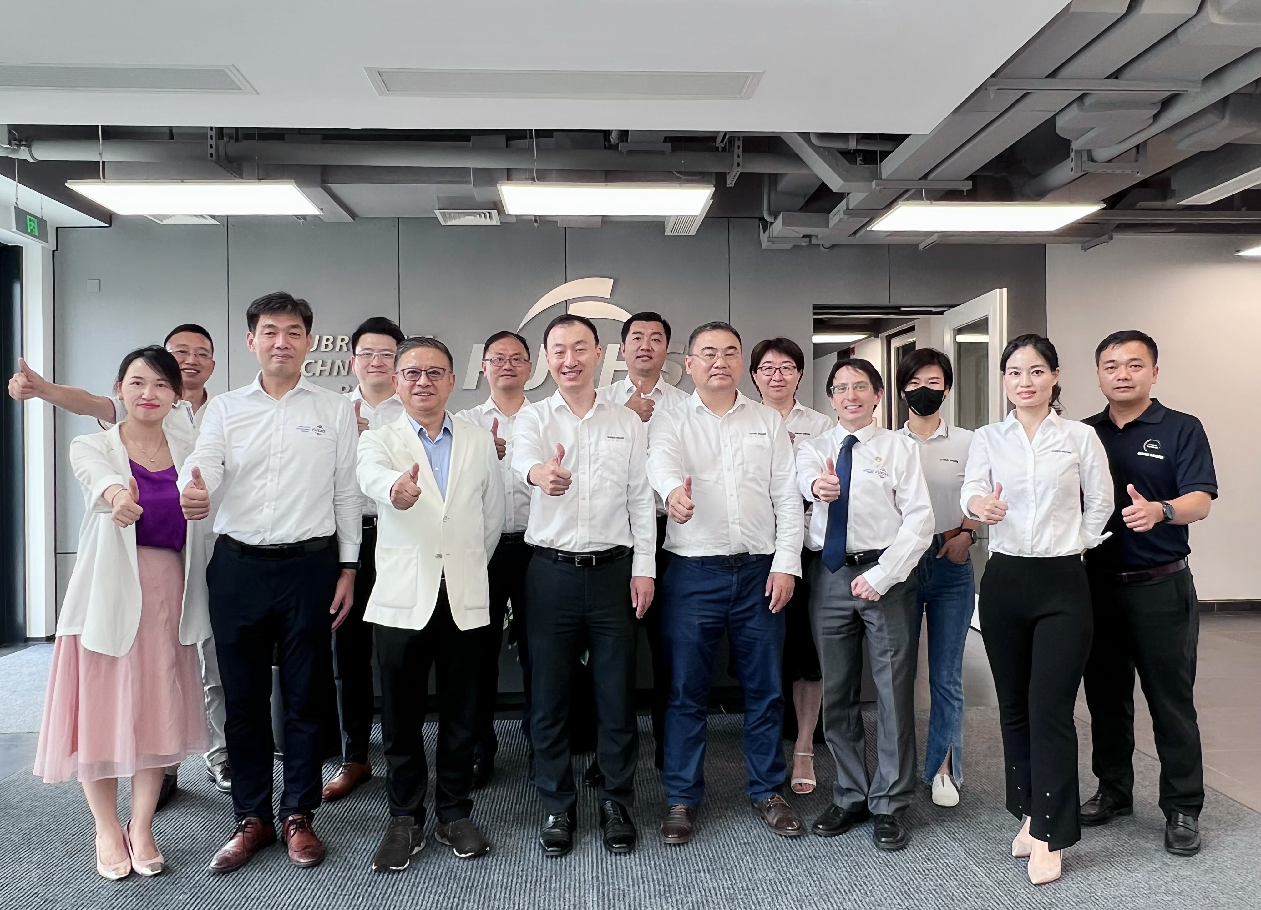 DMG MORI China Management Team Called On FUCHS China Headquarters DMG MORI China Management Team Called On FUCHS China Headquarters