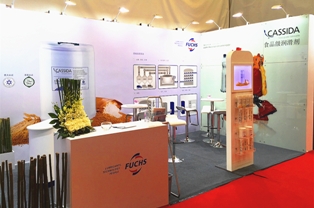 FUCHS CASSIDA Food Grade Lubricants join the China International Baking Exhibition for the first time and attracted extensive interest