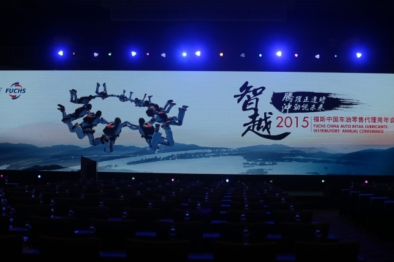 FUCHS CONCLUDES 2015 FUCHS AUTO RETAIL DISTRIBUTORS ANNUAL CONFERENCE